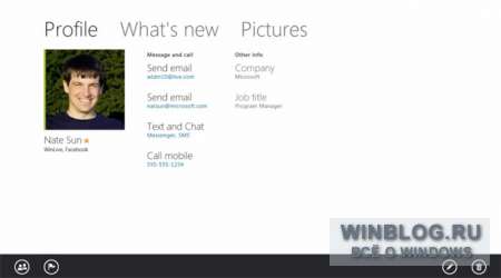 Windows 8, вероятно, получит возможность осуществлять звонки на мобильные телефоны