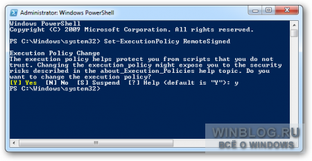 Организация возможности загрузки Windows 8 и Windows 7 без переразбивки жесткого диска.