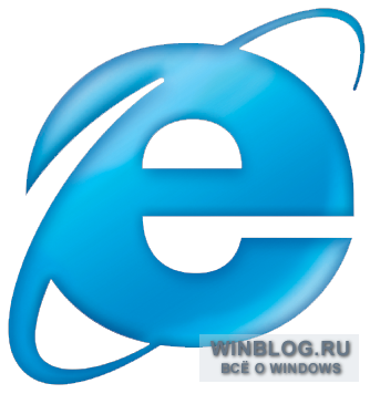 Internet Explorer продолжает удерживать лидирующие позиции по итогам октября