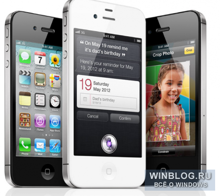 Apple начинает продажи iPhone 4S в еще 16 странах