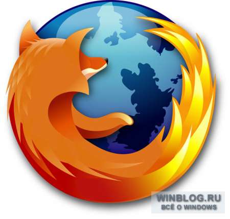 Доступен для загрузки новый Firefox 8