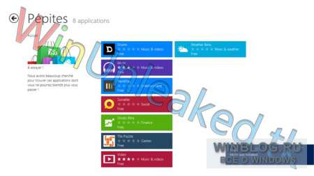 В Сети появились снимки интерфейса Windows 8 Store