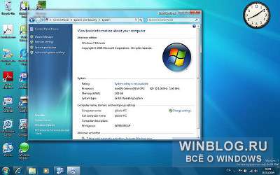 Microsoft подтвердила критическую уязвимость в Windows 7