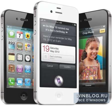 Стоимость iPhone 4S в России превысила все ожидания