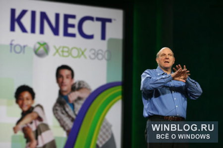 Microsoft более не появится на выставке потребительской электроники CES
