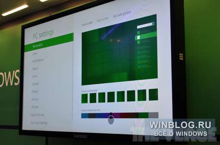 CES2012: видео и фото с демонстрации Windows 8