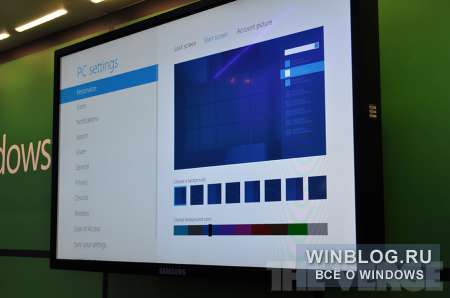 CES2012: видео и фото с демонстрации Windows 8