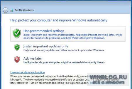 Обновление драйверов в Windows 7 с помощью 