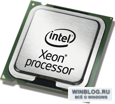 Intel прекращает производство процессоров Xeon 5500