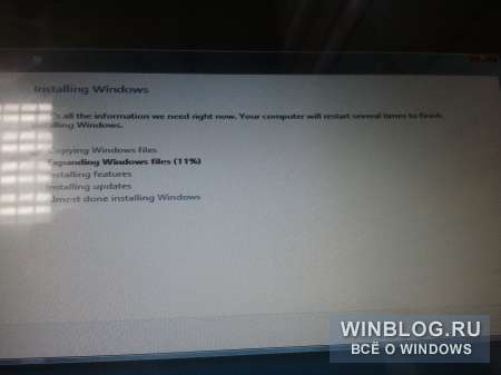 Устанавливаем Windows 8 Consumer Preview