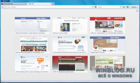 Firefox 13 официально доступен для загрузки в виде Aurora-редакции