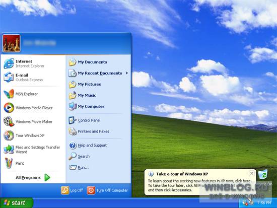 Microsoft в очередной раз призывает отказаться от использования Windows XP и Office 2003