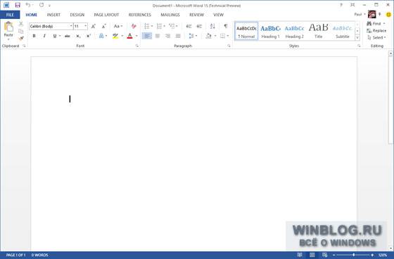 Новые скриншоты MS Office 15