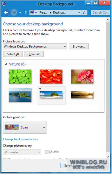 Windows 8 получит расширенную поддержку дополнительных мониторов
