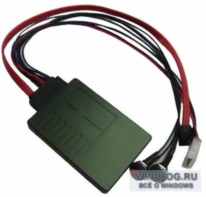 RunCore выпустила самоуничтожающийся SSD