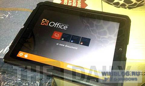 Microsoft разрабатывает Office для Android и iOS