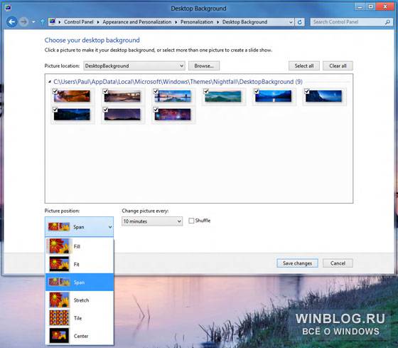 Обзор возможностей Windows 8: поддержка нескольких мониторов в Windows 8