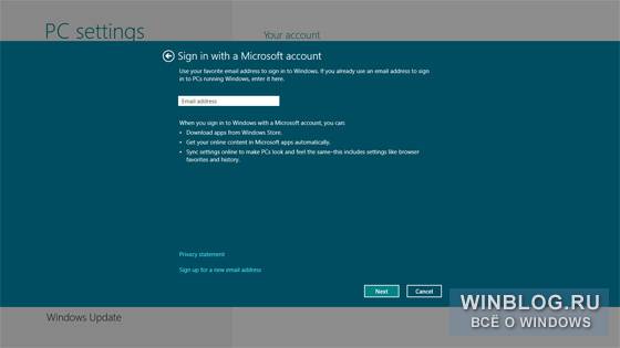 Превращение локальной учетной записи в аккаунт Microsoft в Windows 8