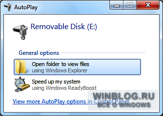 Защита USB-накопителей при помощи BitLocker To Go в Windows 7