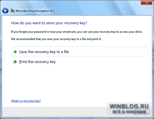 Защита USB-накопителей при помощи BitLocker To Go в Windows 7