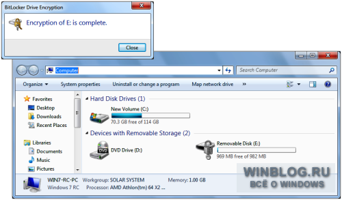 Защита USB-накопителей при помощи BitLocker To Go в Windows 7