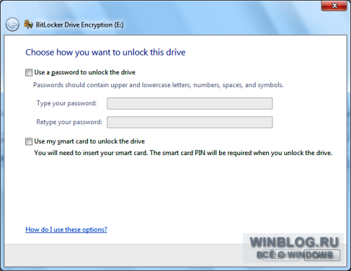 Защита USB-накопителей при помощи BitLocker To Go в Windows 7