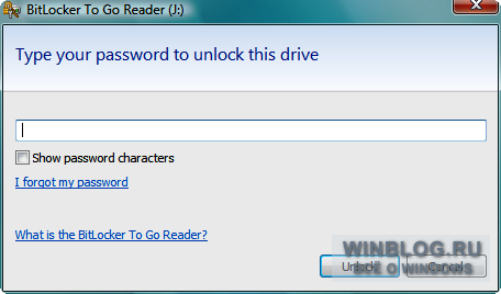 Защита USB-накопителей при помощи BitLocker To Go в Windows 7