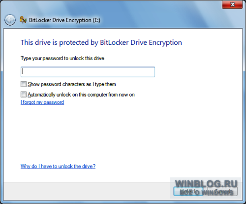 Защита USB-накопителей при помощи BitLocker To Go в Windows 7