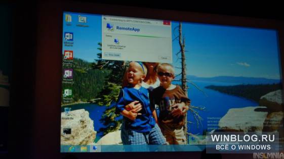 Появились изображения иконок Office 2013