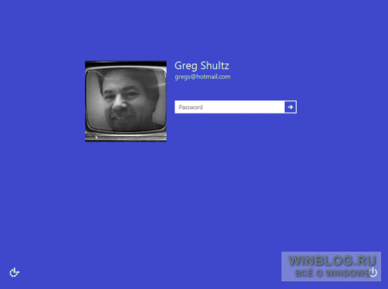 Отключение экрана блокировки в Windows 8