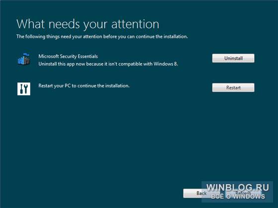 Использование веб-установщика Windows 8