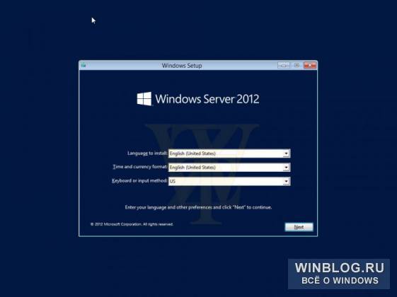 Несколько скриншотов новой версии Windows Server 2012