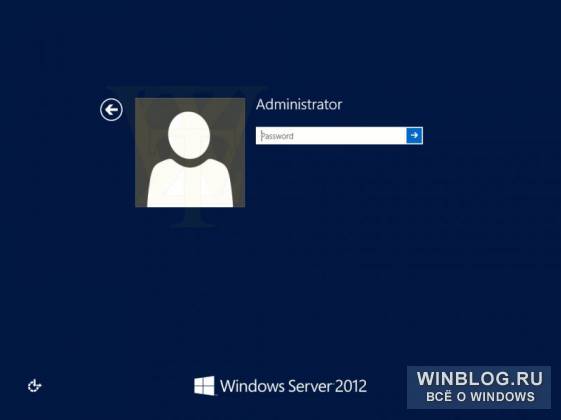 Несколько скриншотов новой версии Windows Server 2012