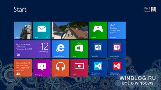 Персонализация начального экрана в Windows 8