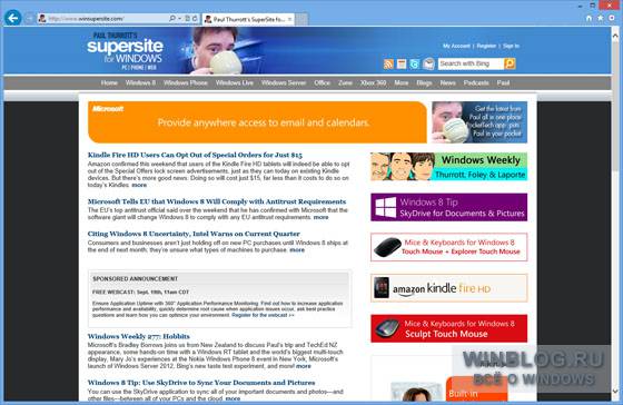 Обзор Windows 8, часть 1: Рабочий стол