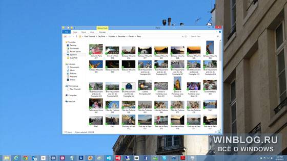 Обзор Windows 8, часть 1: Рабочий стол