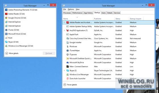 Обзор Windows 8, часть 1: Рабочий стол