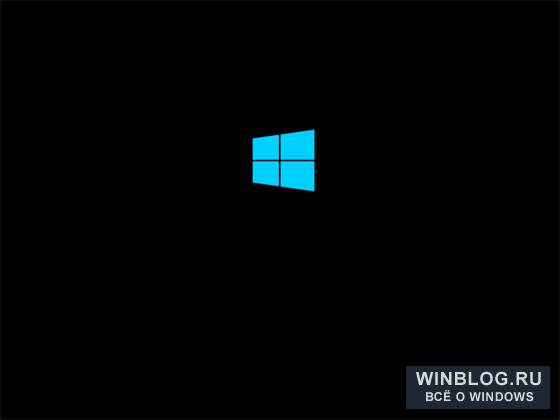 Обзор Windows 8, часть 1: Рабочий стол