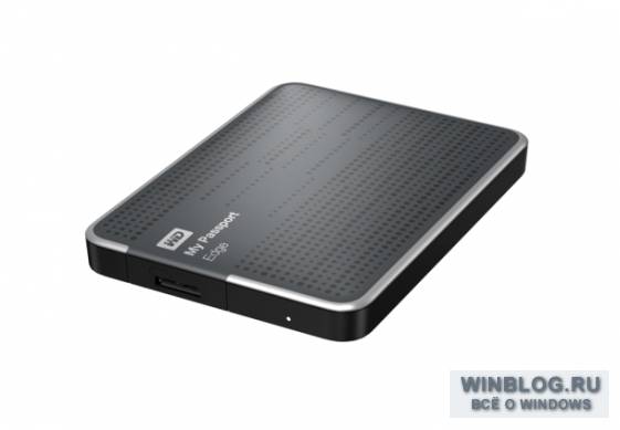 Western Digital представила новые портативные HDD