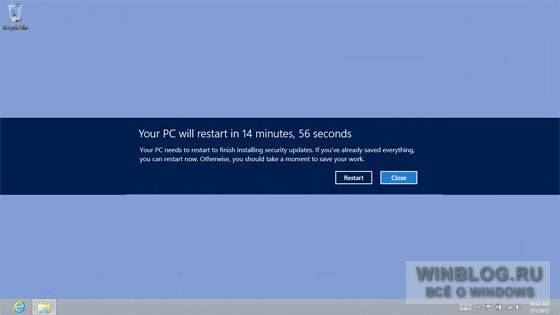 Обзор Windows 8, часть 2: «ваше дурацкое Metro в нашей Windows»