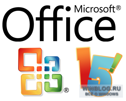 Microsoft закончила разработку Office 2013 RT для планшетов