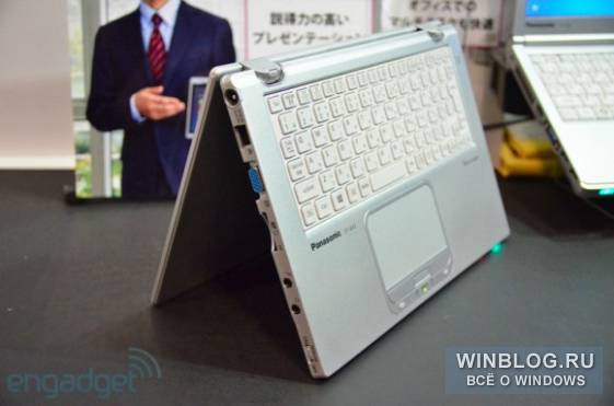 Panasonic представил собственный гибридный ультрабук