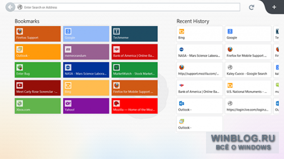 Бета-версия Firefox появилась для Metro-интерфейса Windows 8