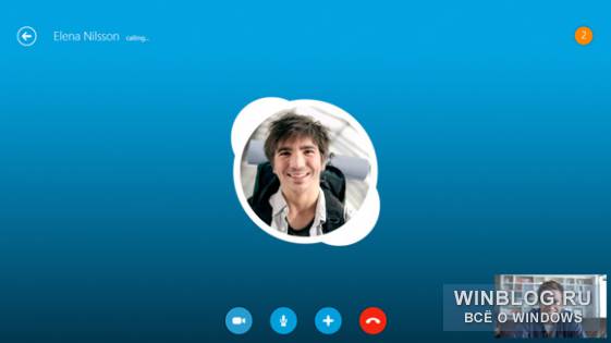 Microsoft разработала новую версию Skype для Windows 8