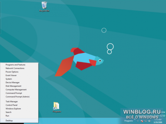 Навигация в Windows 8 при помощи мыши
