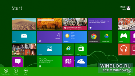 Настройка плиток на начальном экране Windows 8