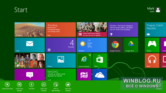 Настройка плиток на начальном экране Windows 8