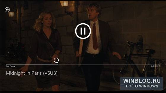 Обзор Windows 8, часть 5: развлекательные приложения