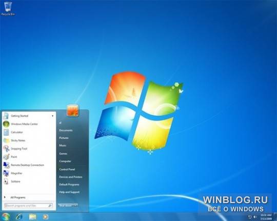 ОС Windows отметила 27-летие
