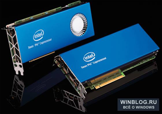Intel анонсировала сопроцессоры Xeon Phi